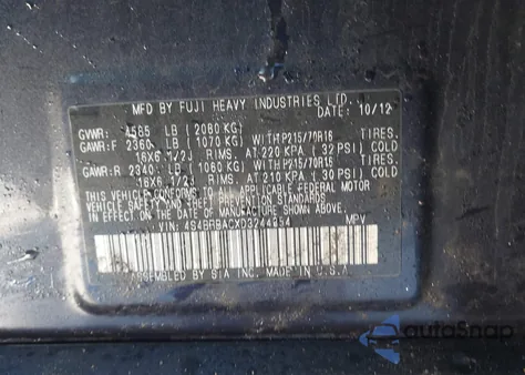 2013 Subaru Outback 2.5I из США, поврежденный, VIN 4S4BRBACXD3244354